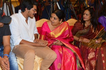 Rajdoot Movie Teaser Launch Event